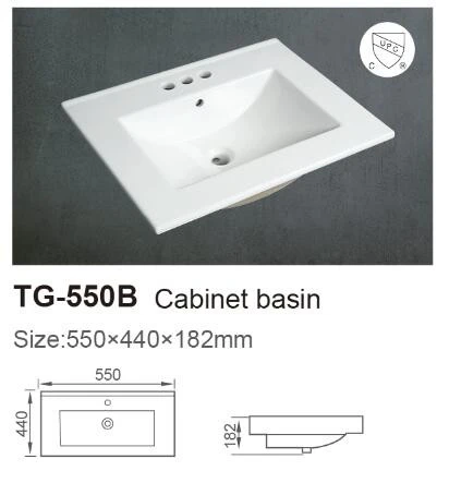 Dawb Vanity Basin